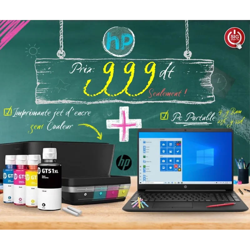 Pc Portable HP 15S-EQ1003 + Imprimante HP 315 3EN1