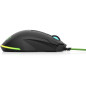 Souris HP PAVILION GAMING 200